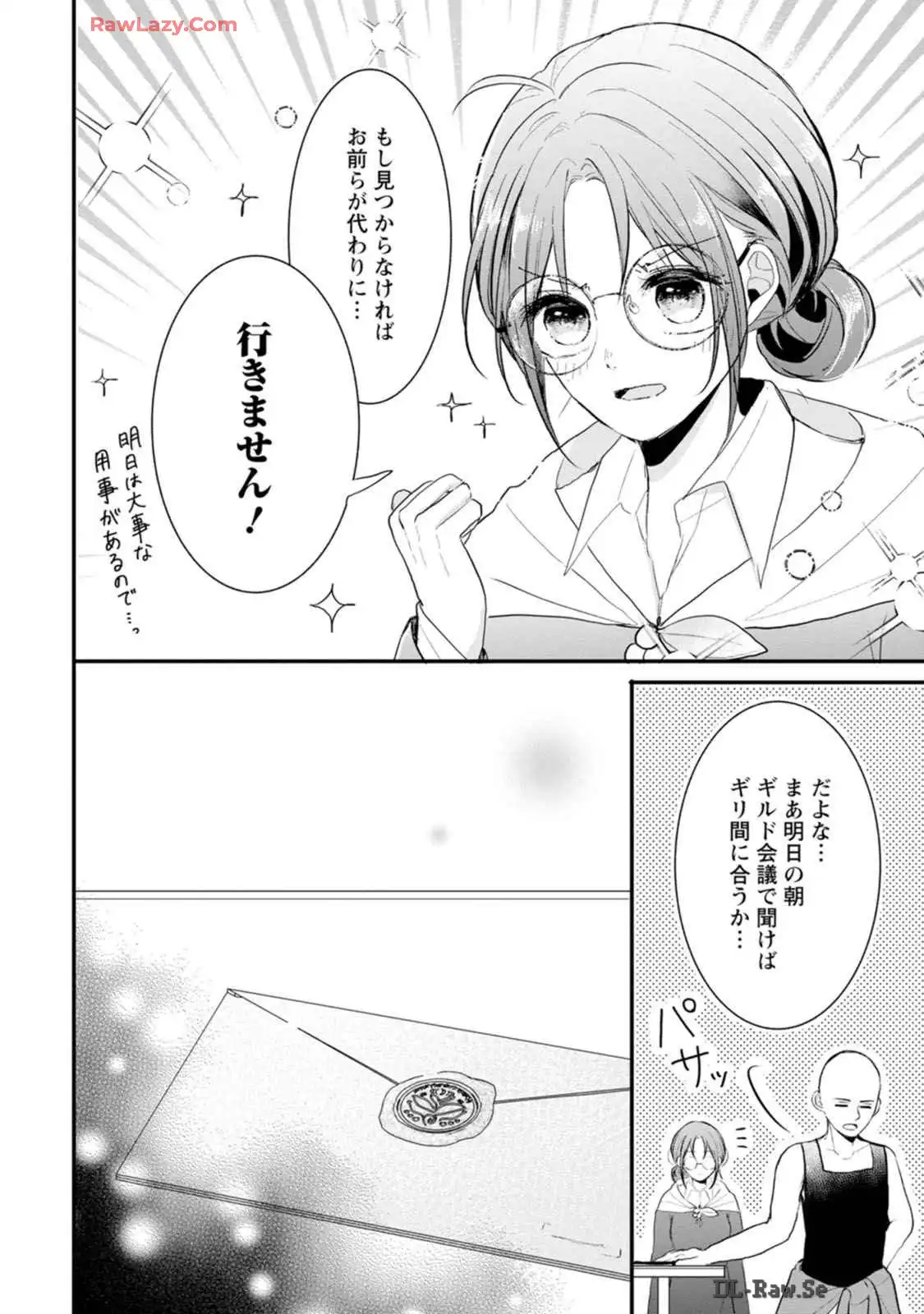 P28