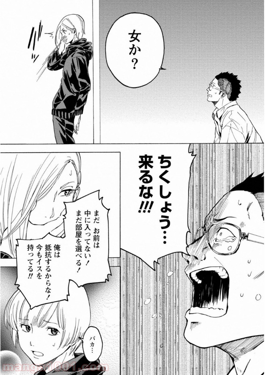 P16