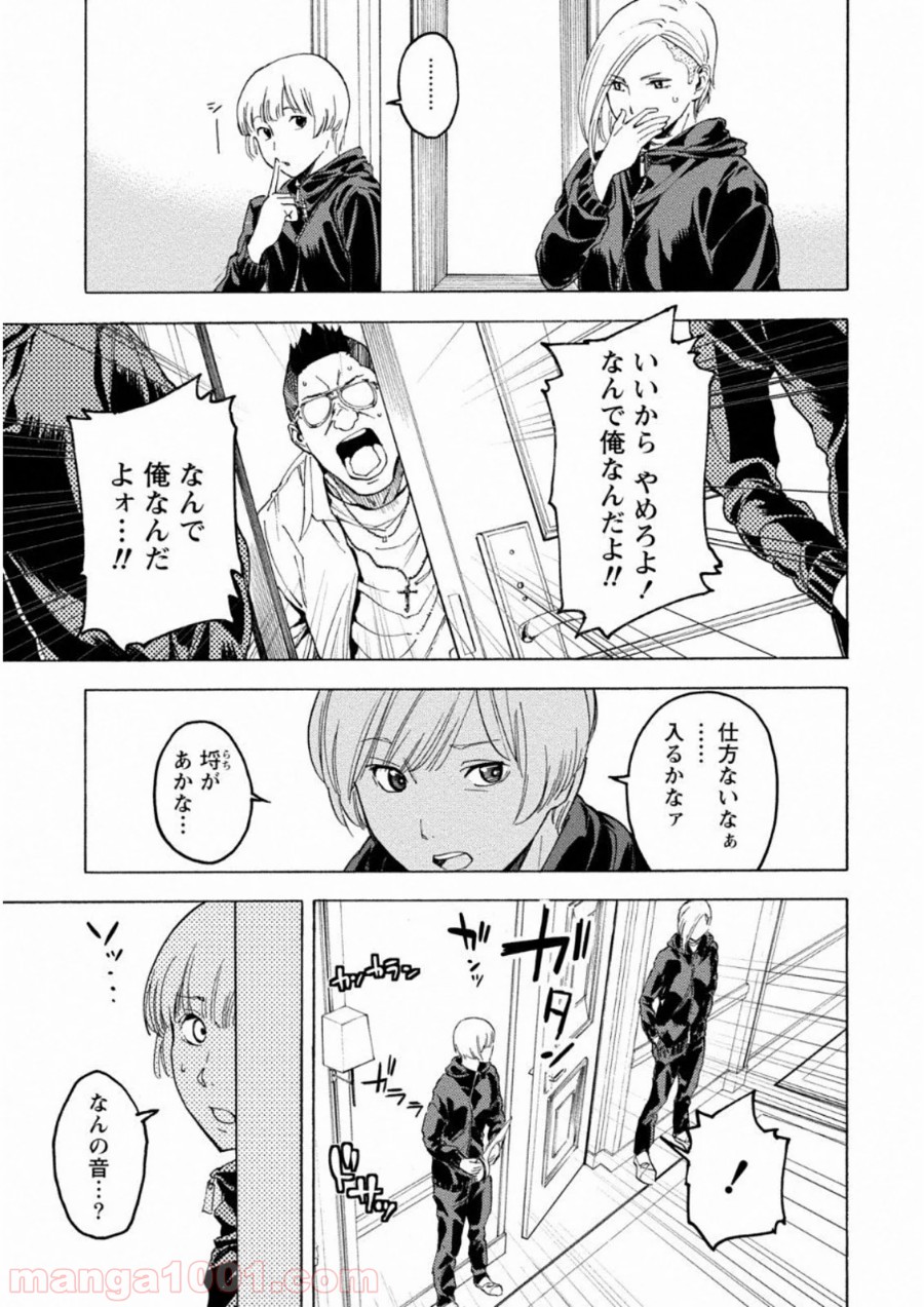 P17