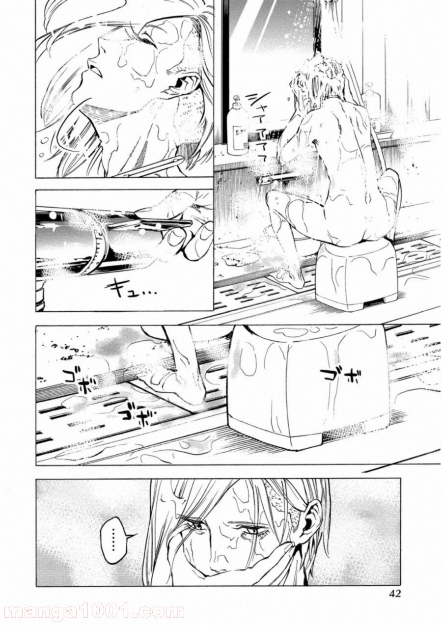 P16