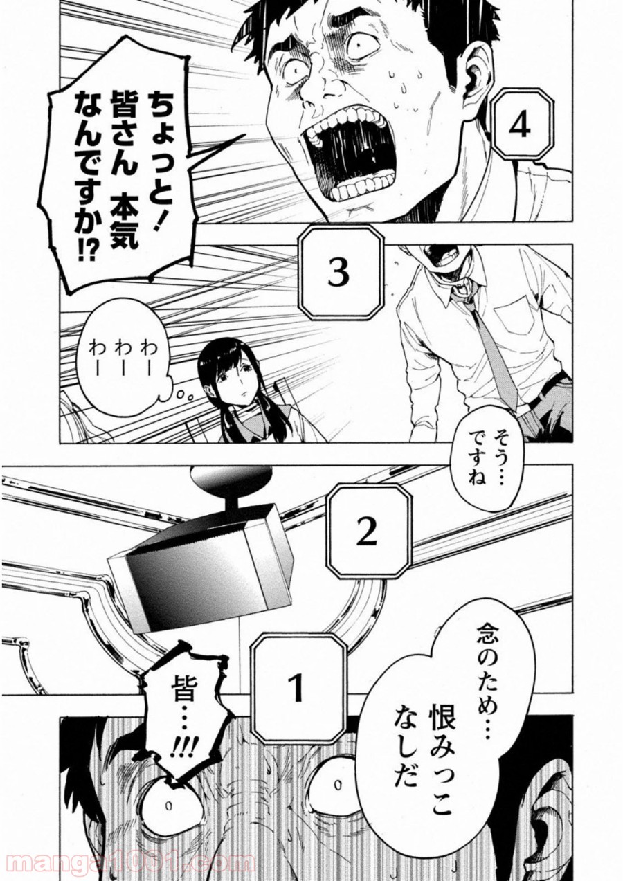 P22