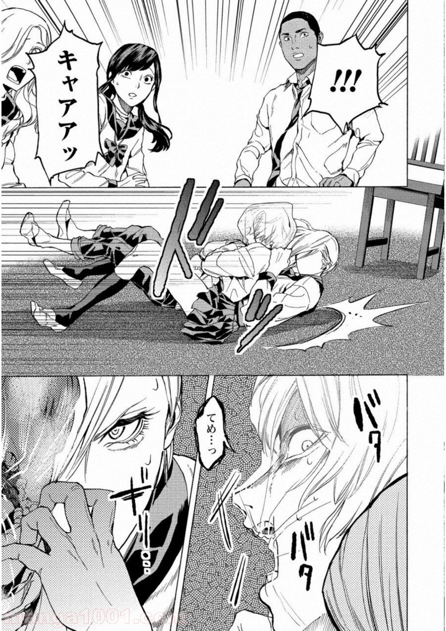 P23