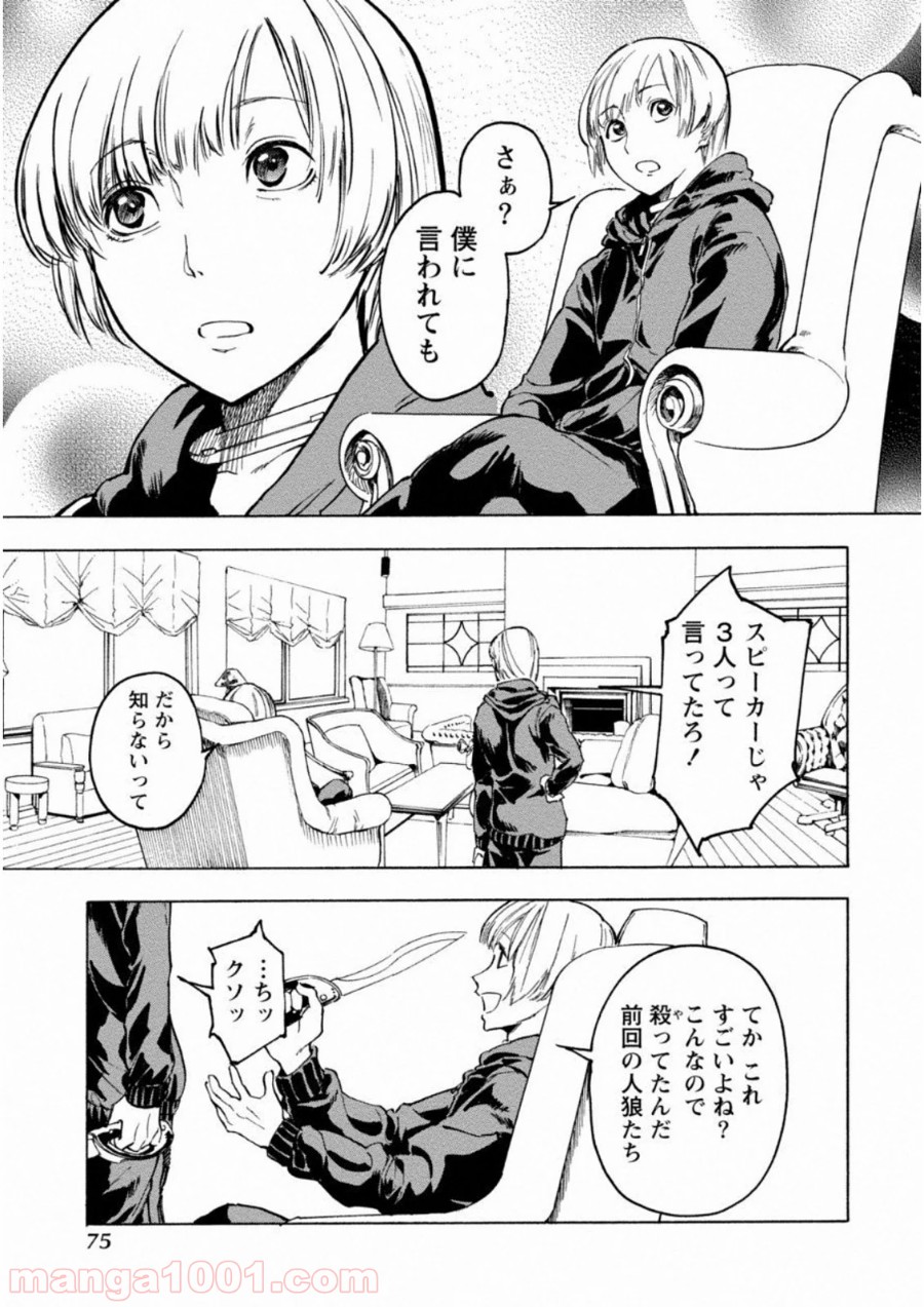 P18