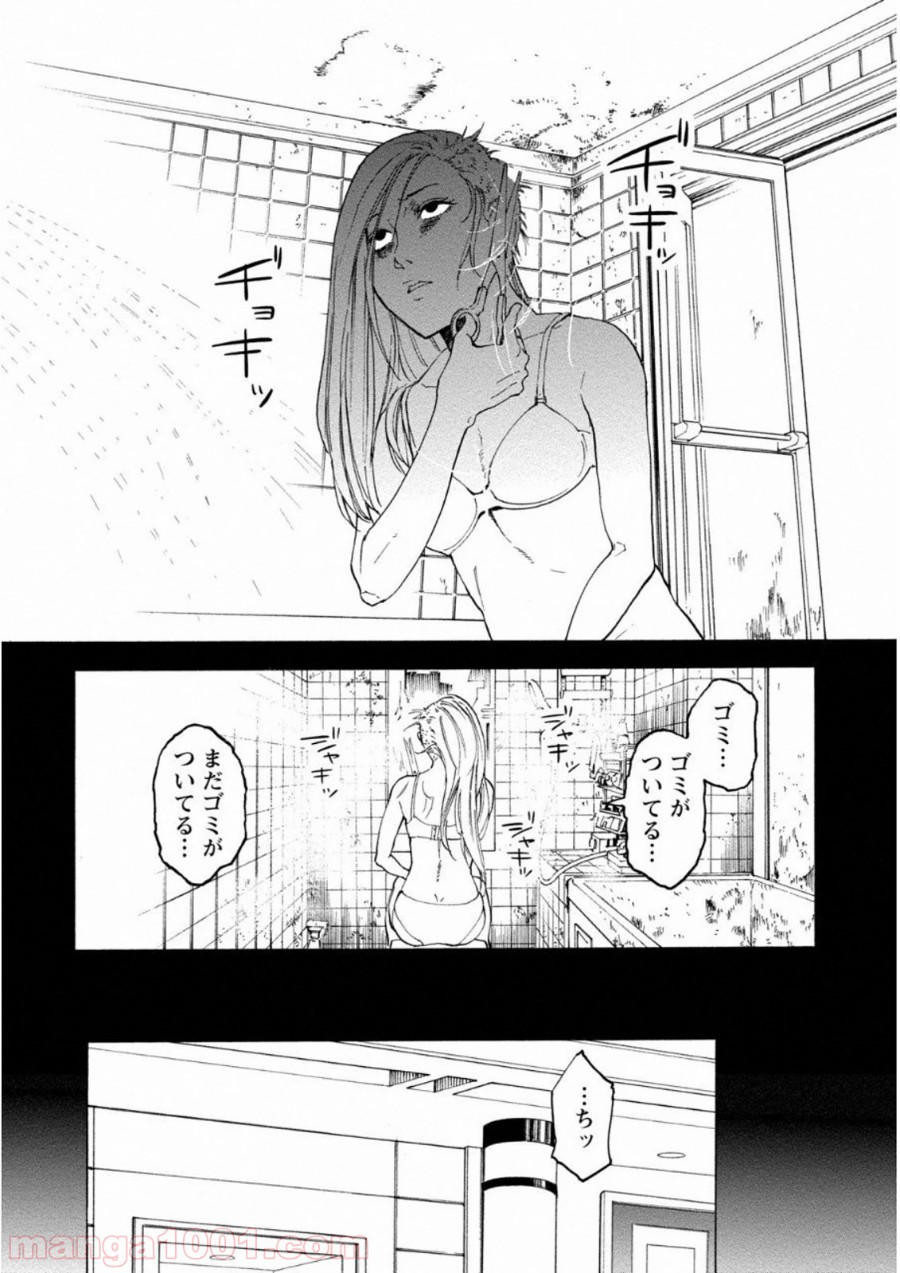 P10