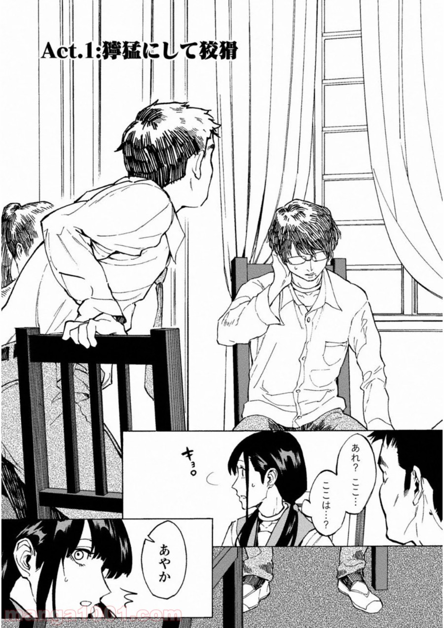 P3