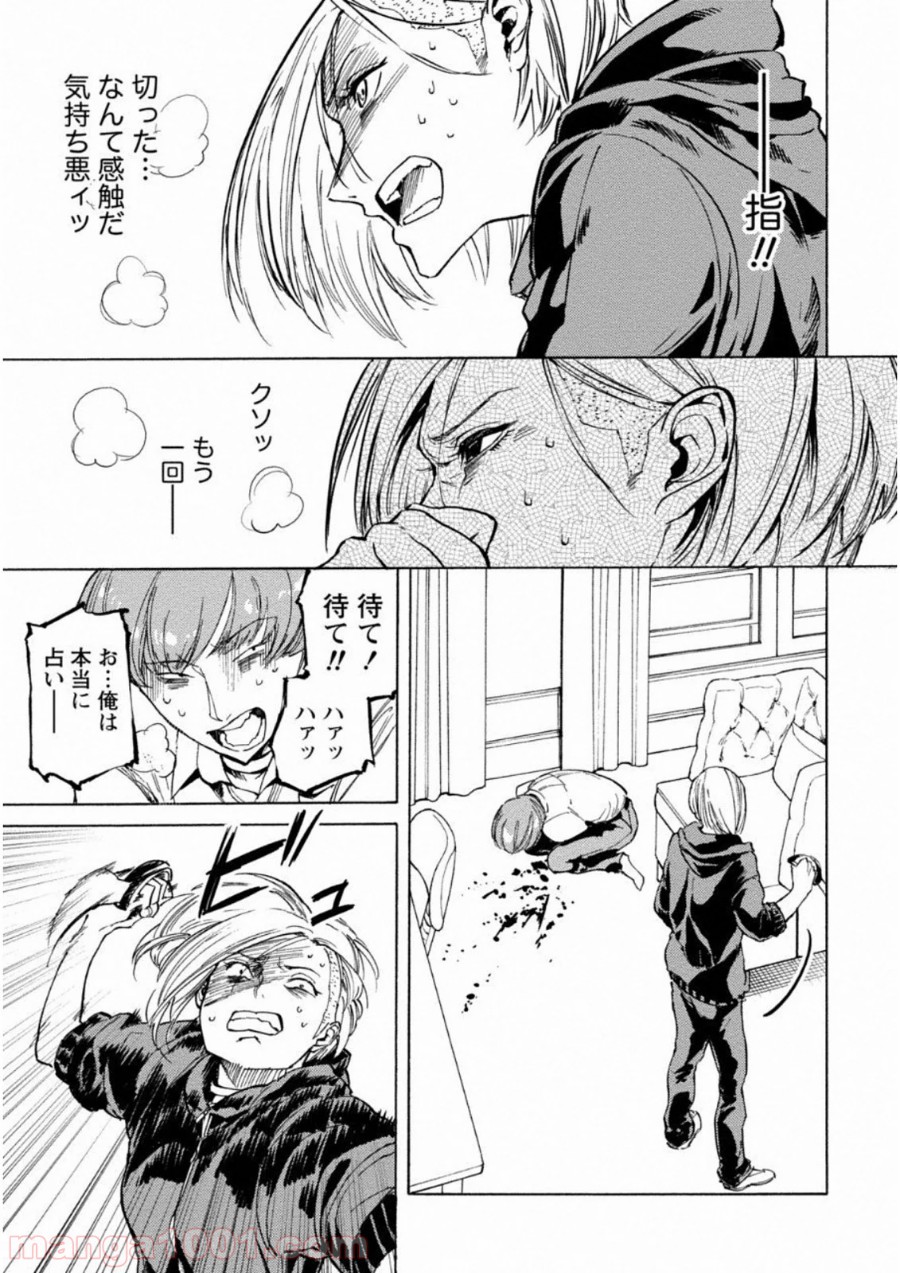 P12