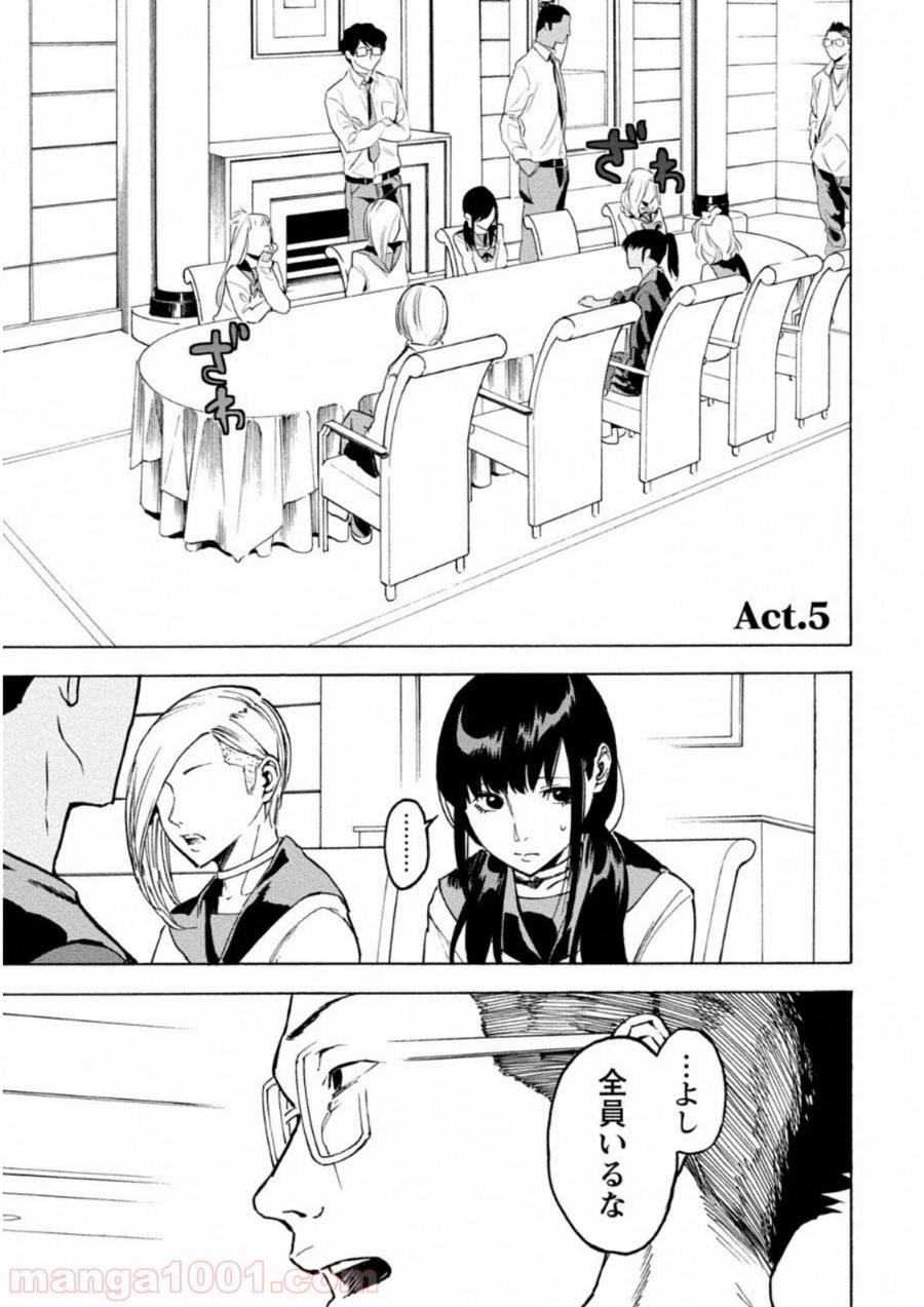 P26