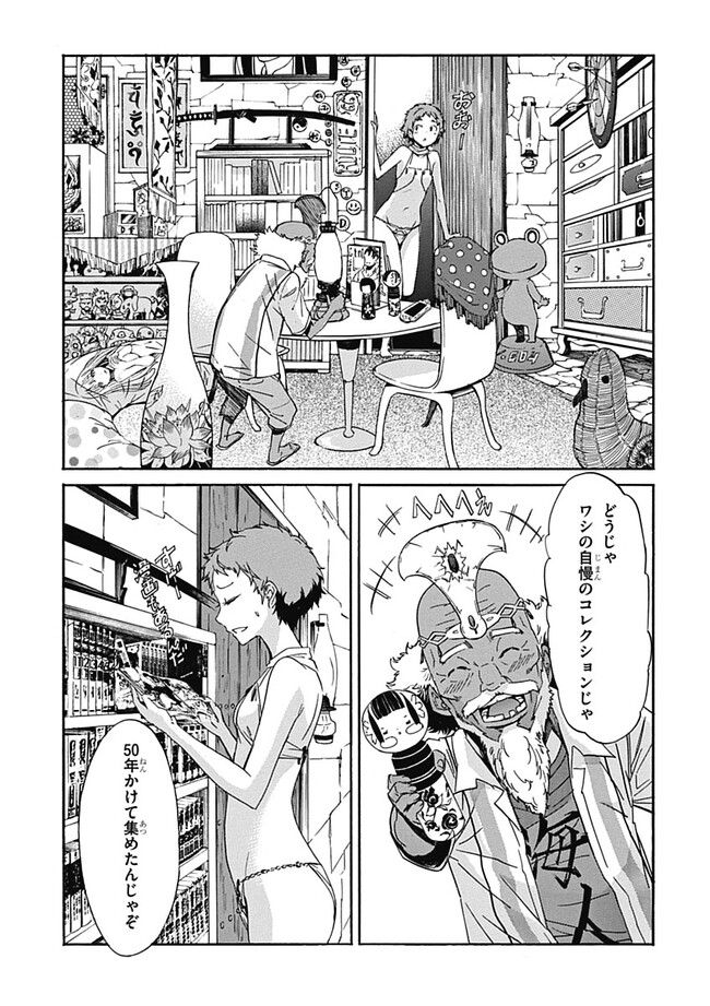 P16