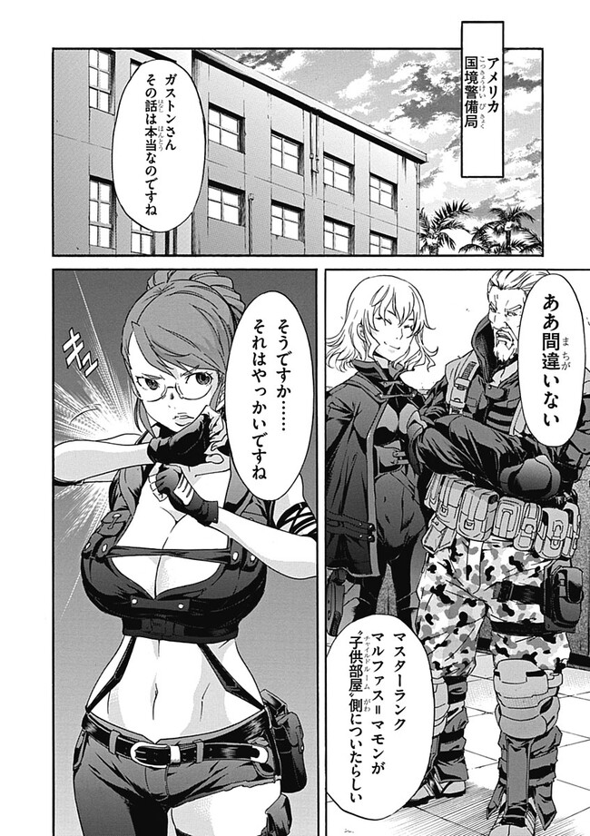 P30