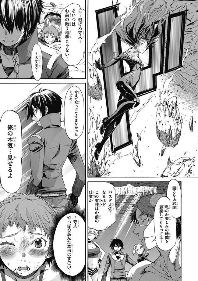 P21