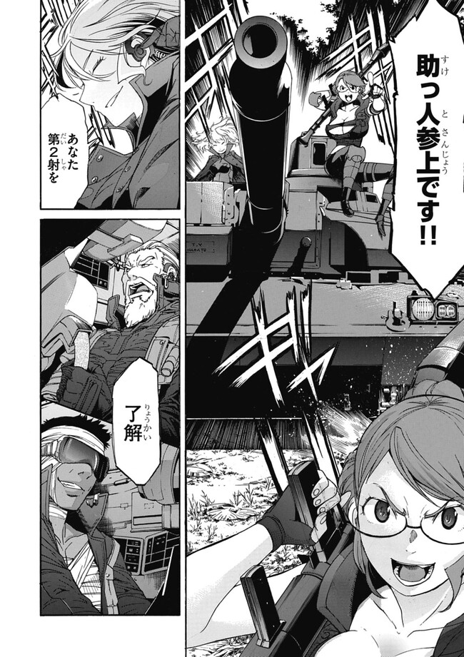 P28