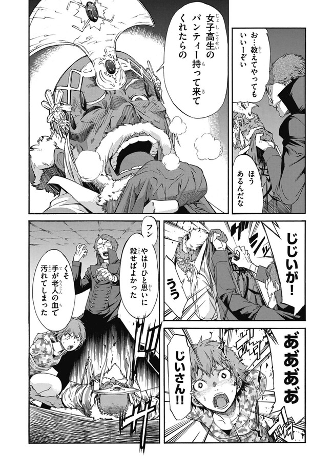 P6