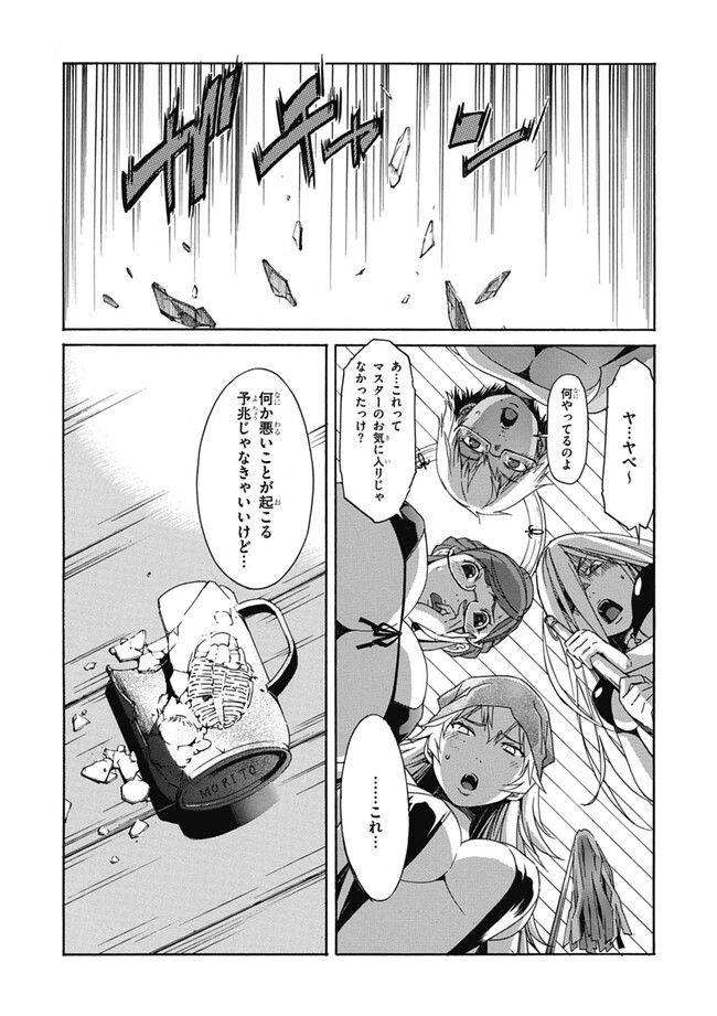 P25