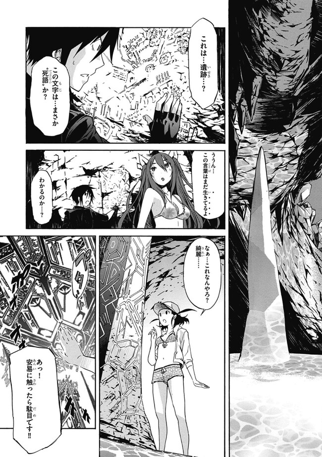 P31
