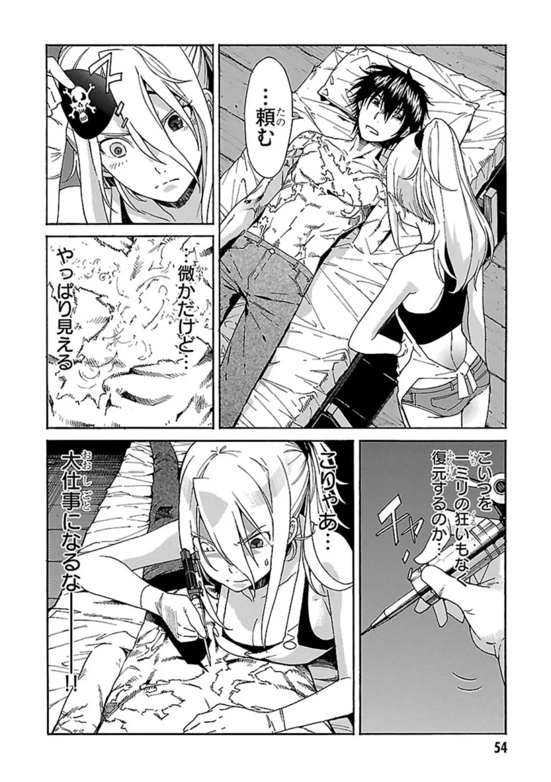 P22