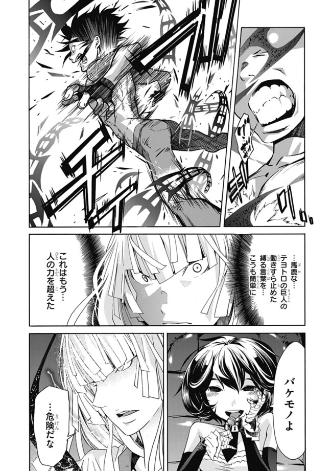 P22