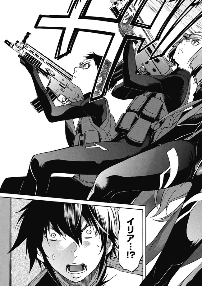 P31