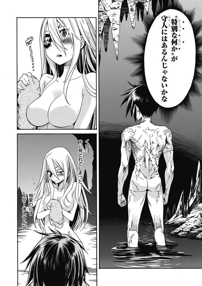 P28
