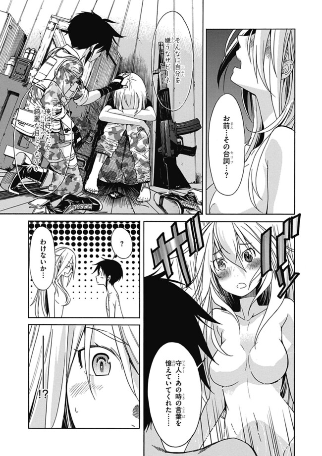 P31