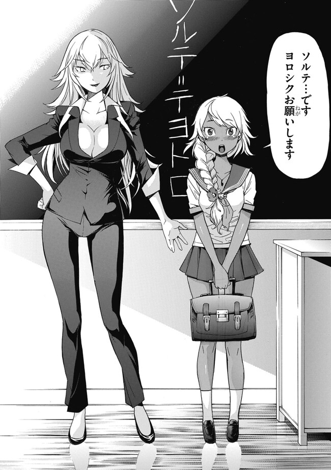 P22