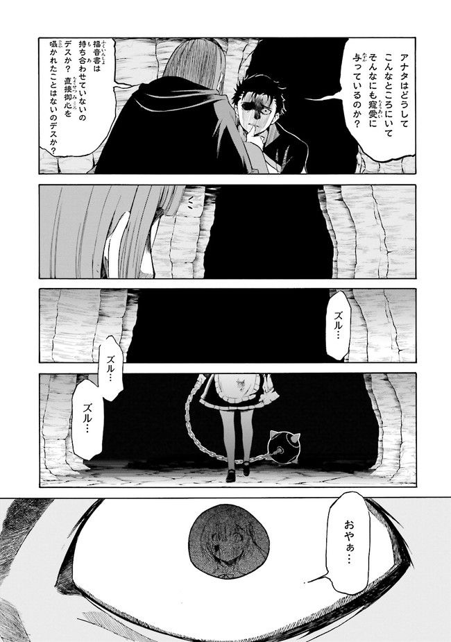 P27