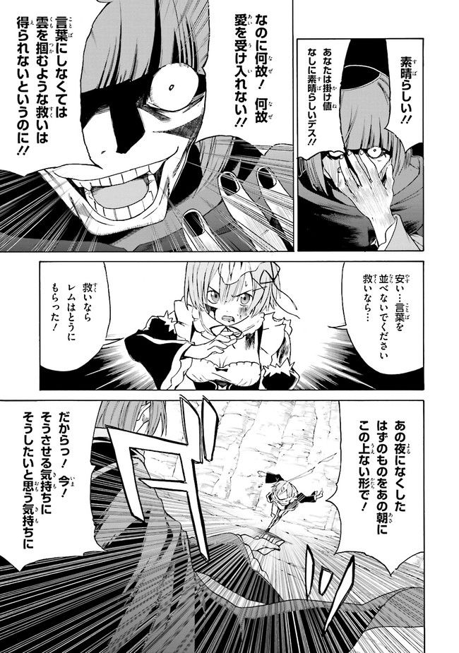 P35