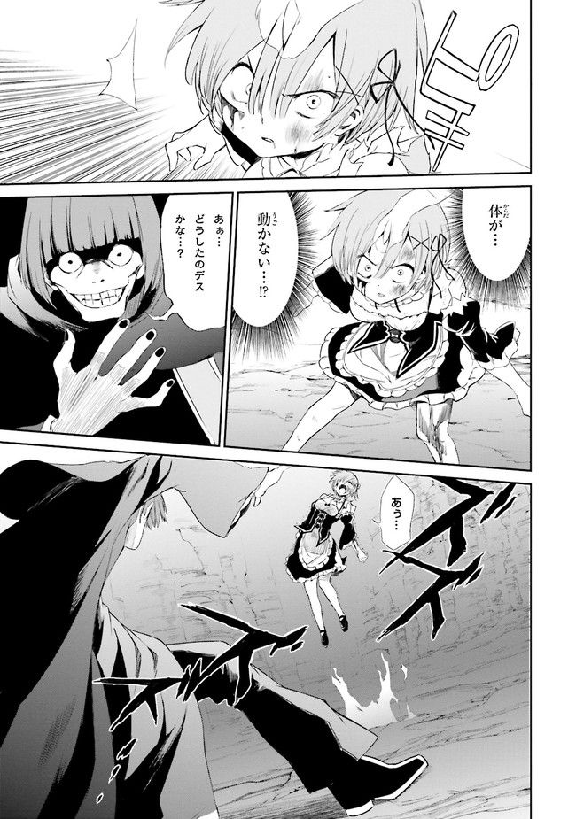 P37