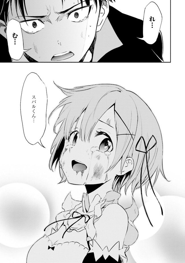 P41