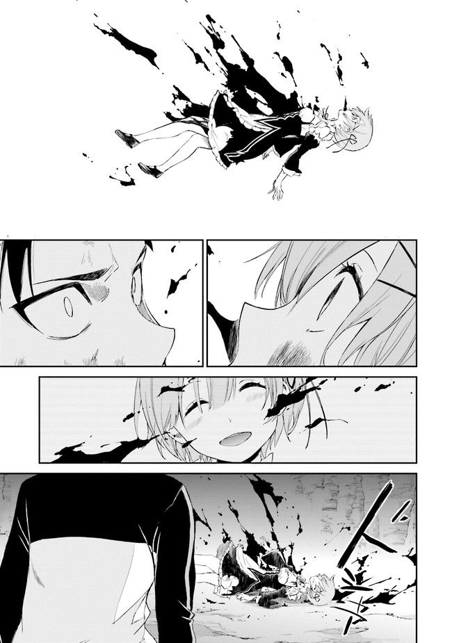 P43