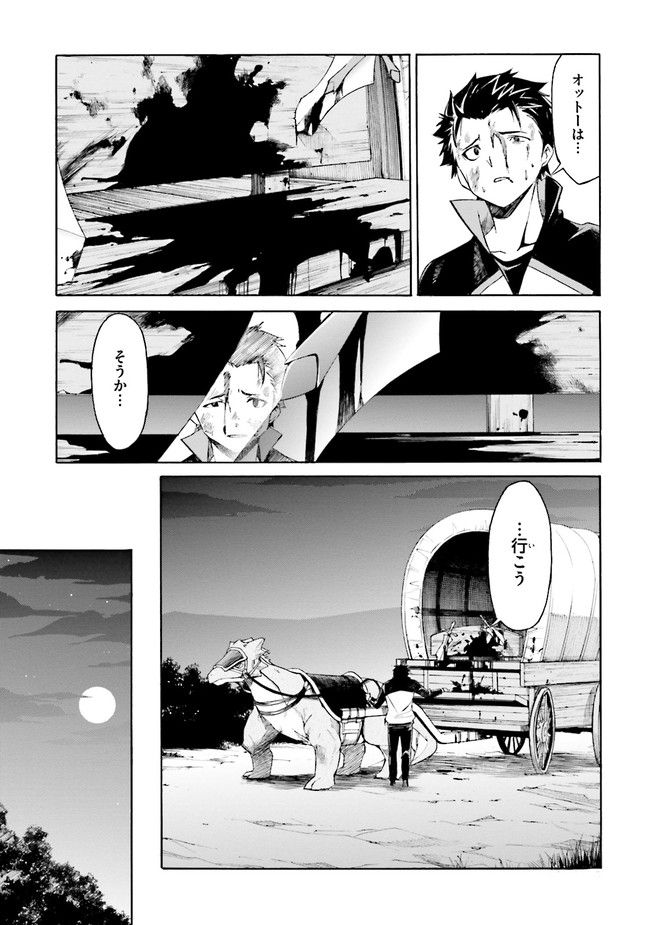 P37