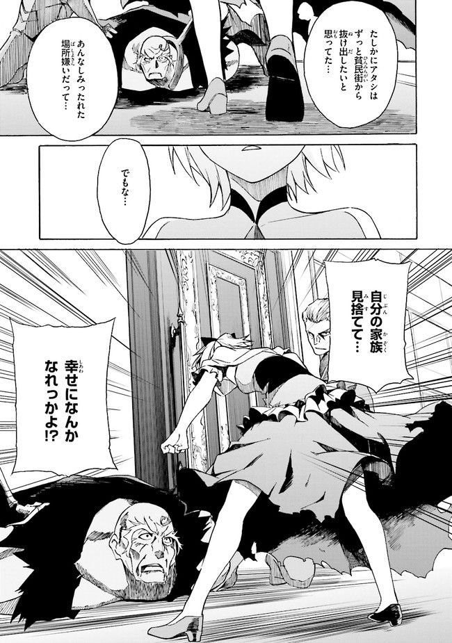 P27