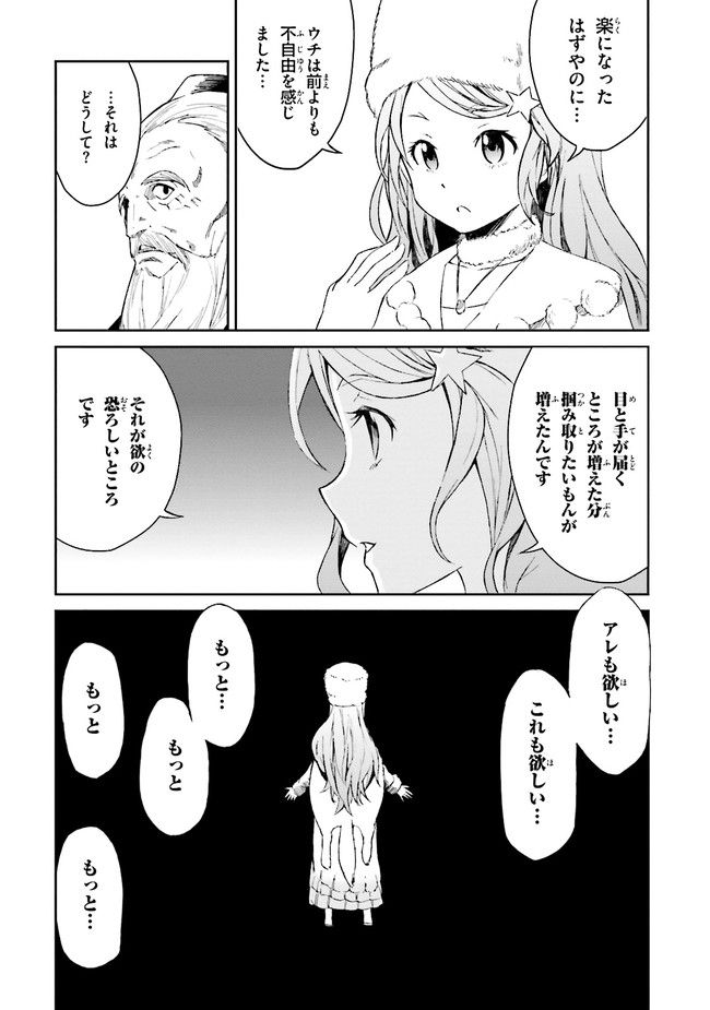 P32