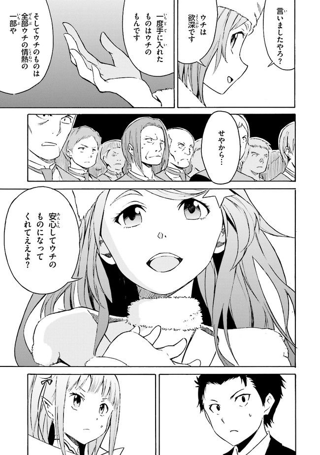 P35