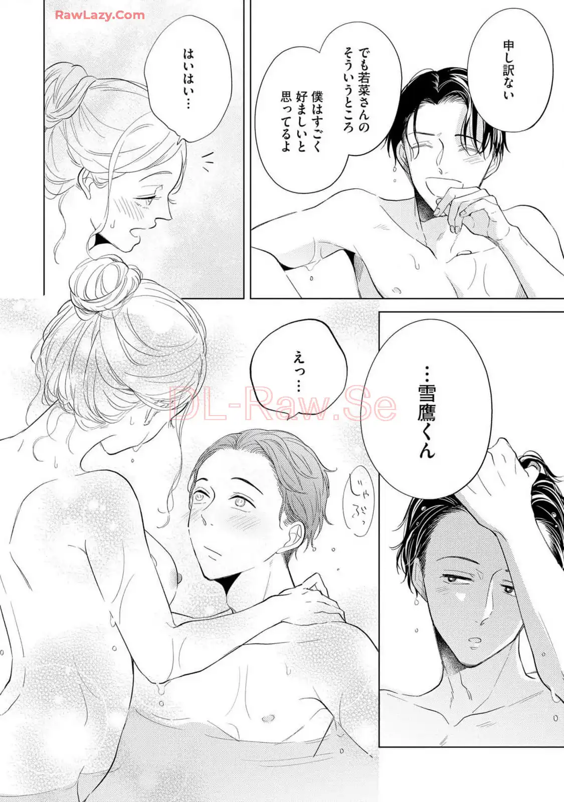 P34