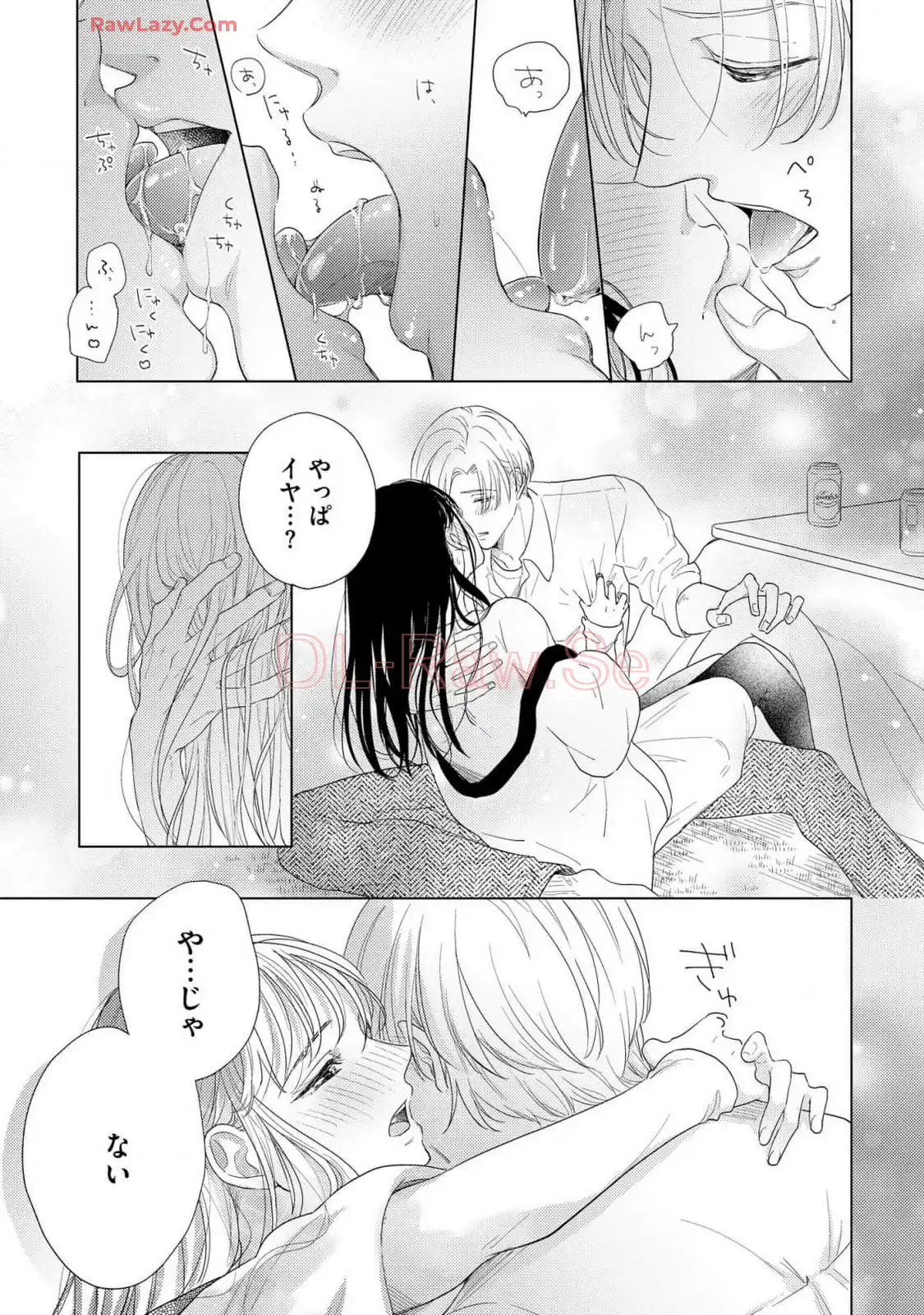P25
