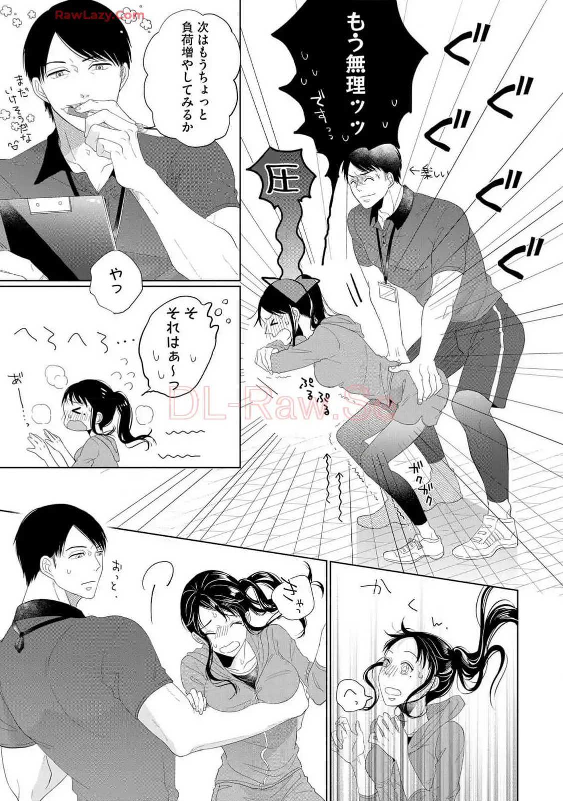 P17