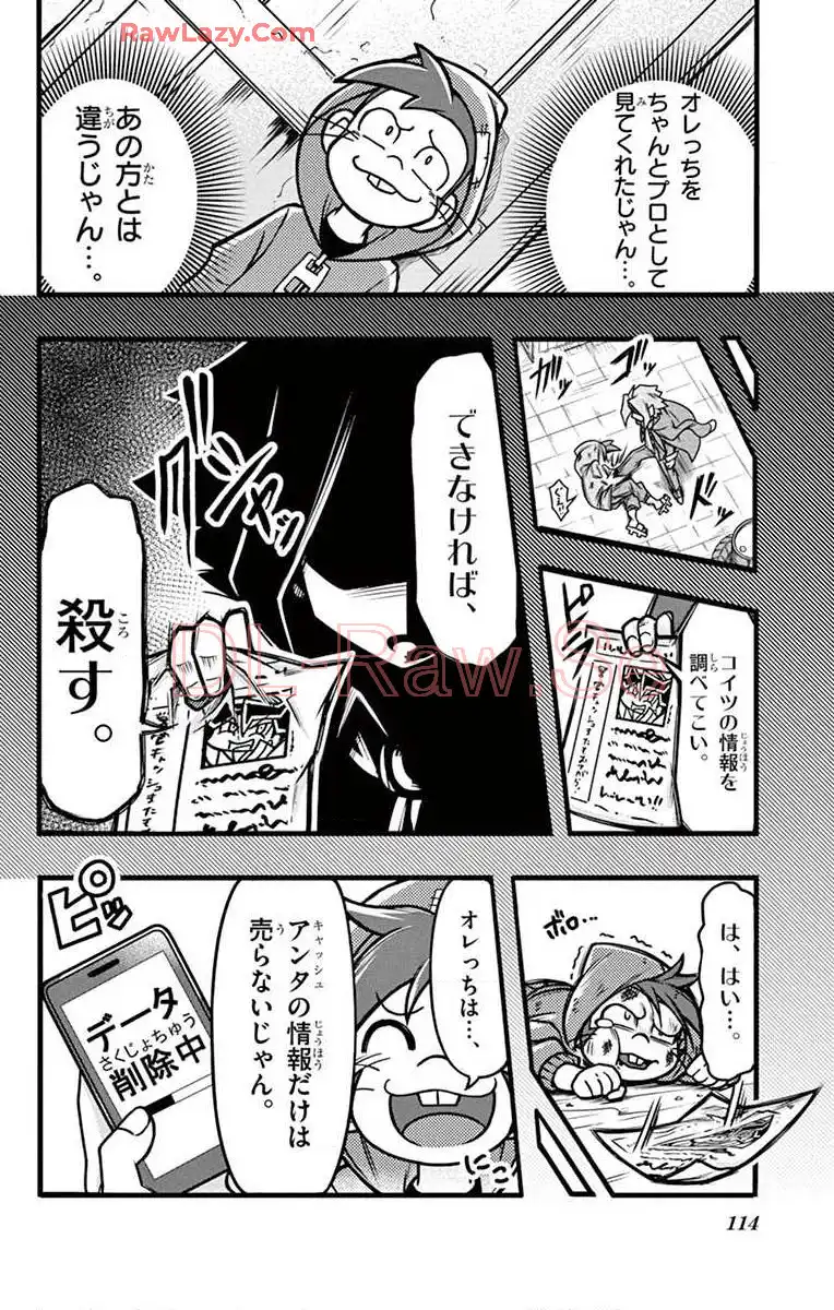 P29
