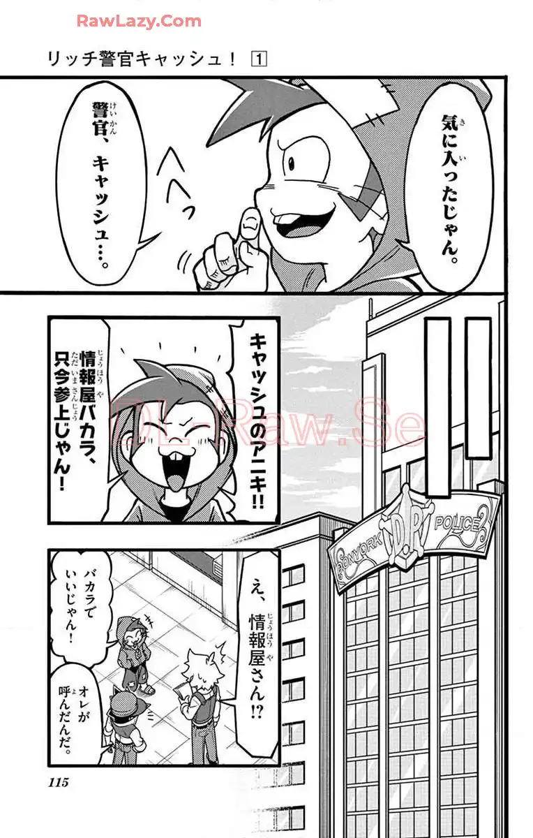 P30