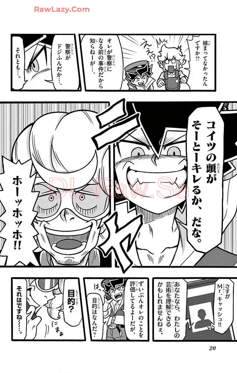 P15