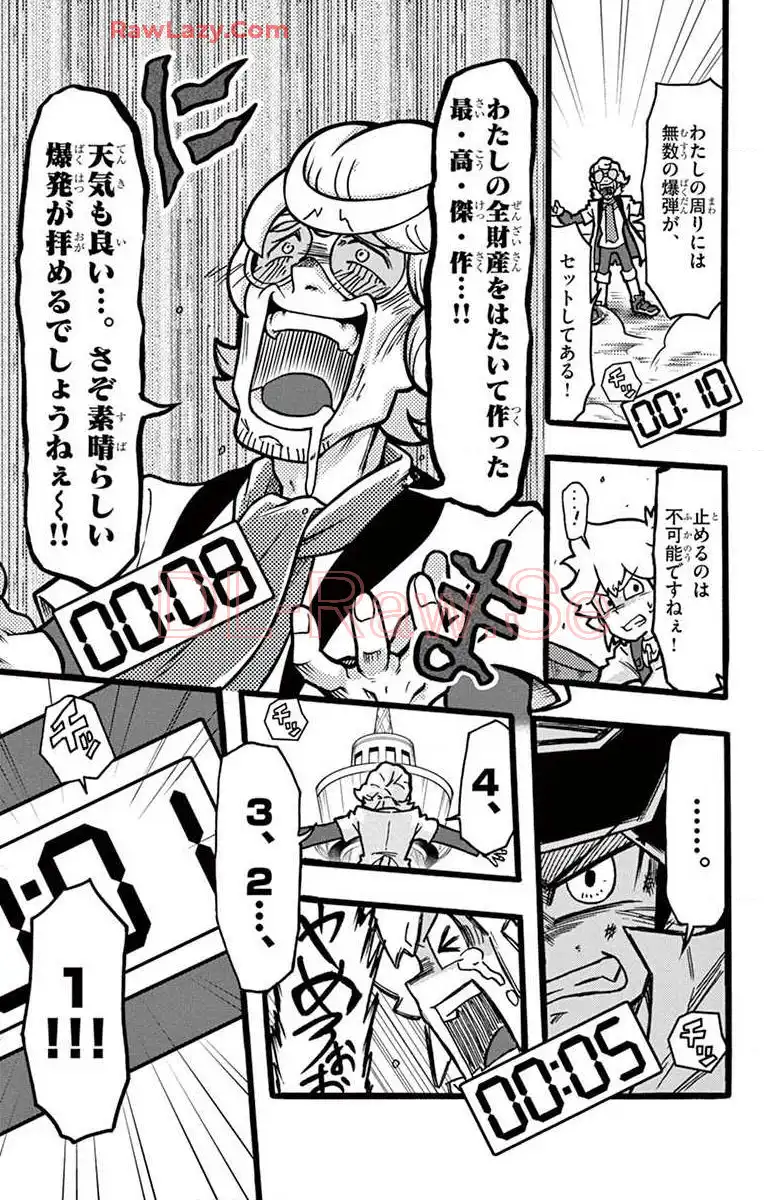 P28