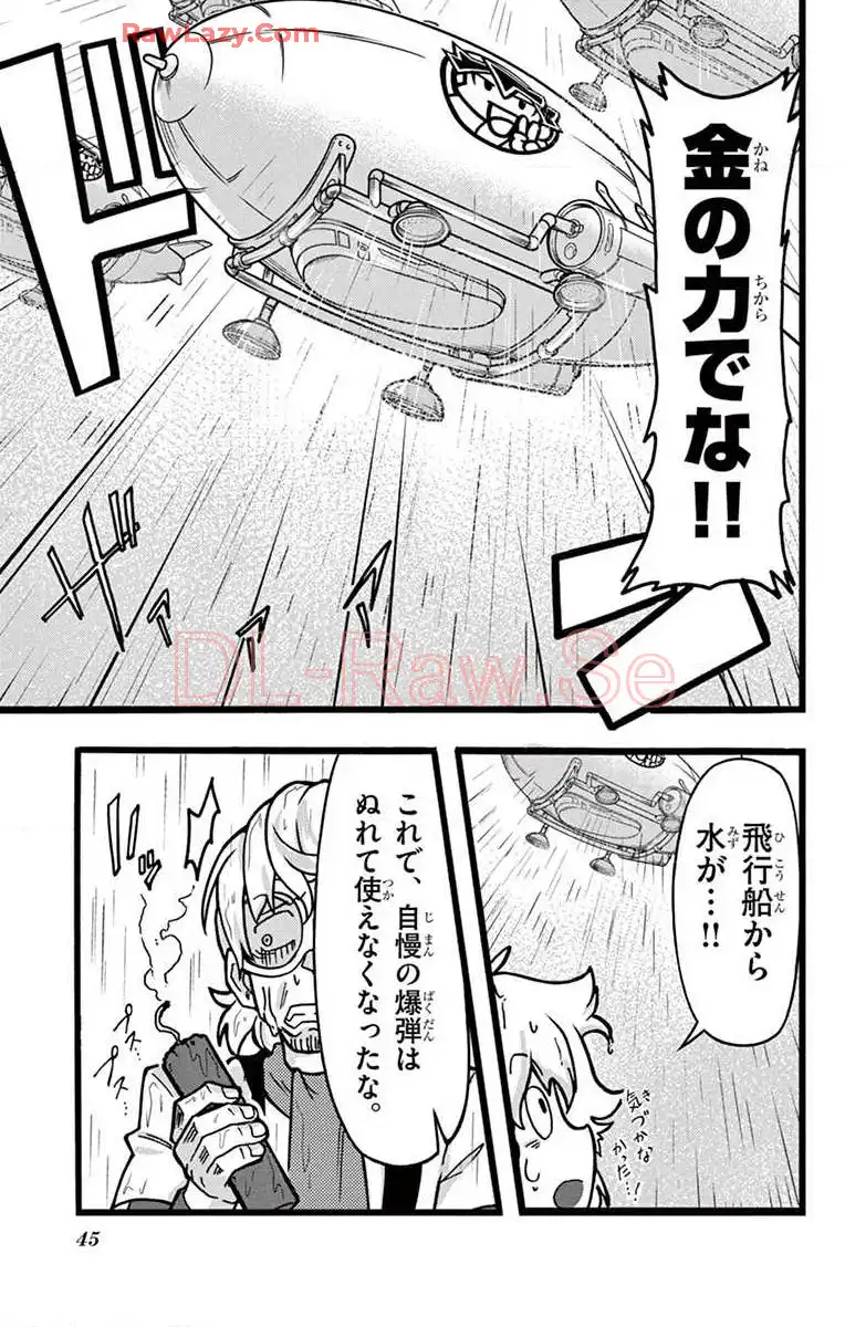 P40
