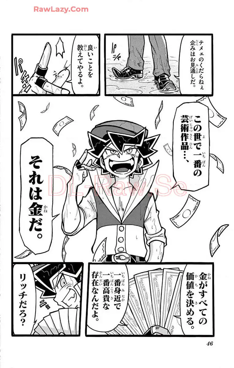 P41