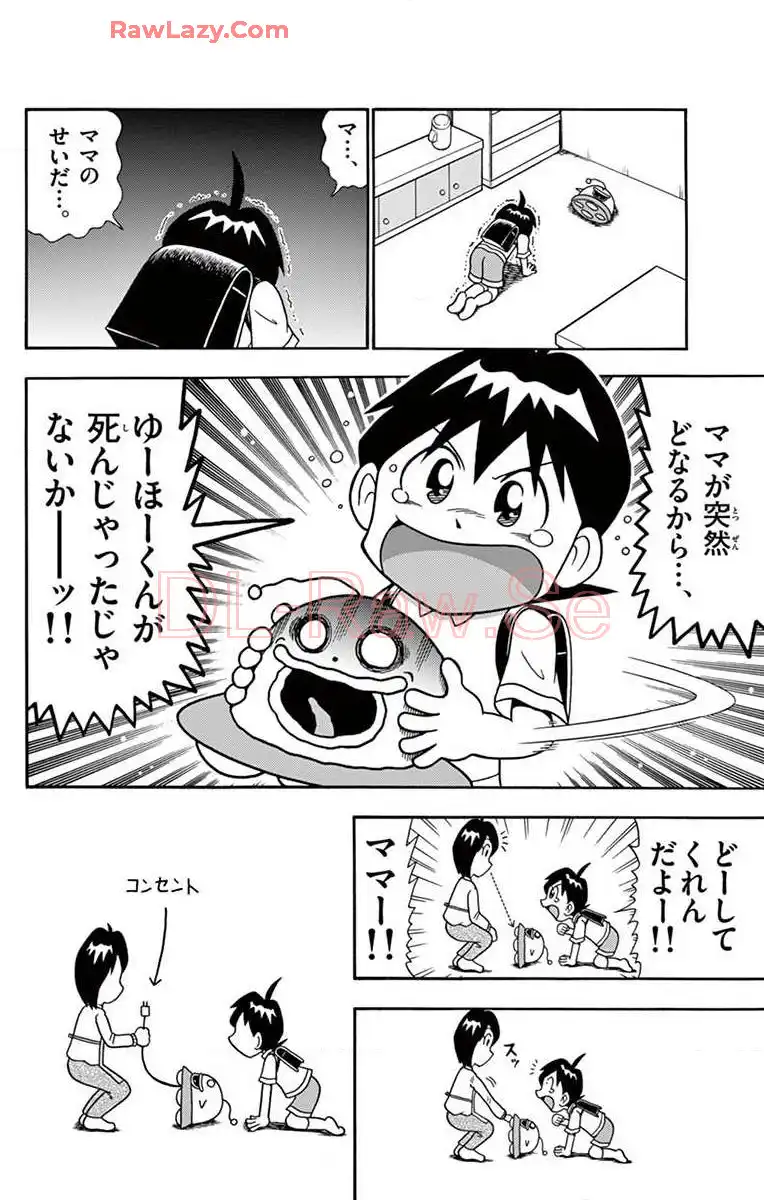 P12