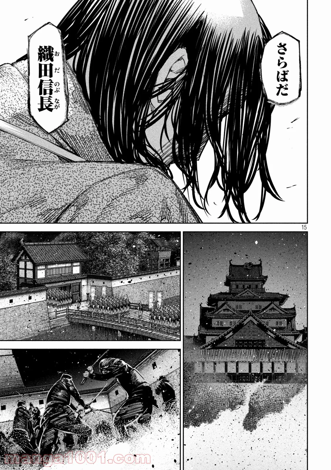 P15