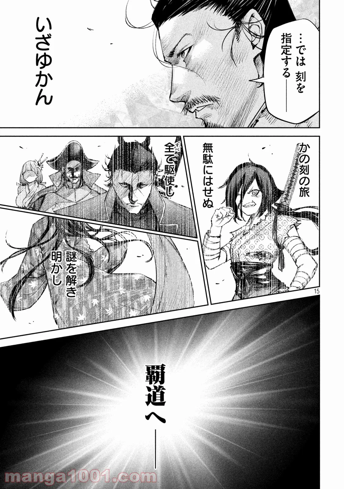 P15