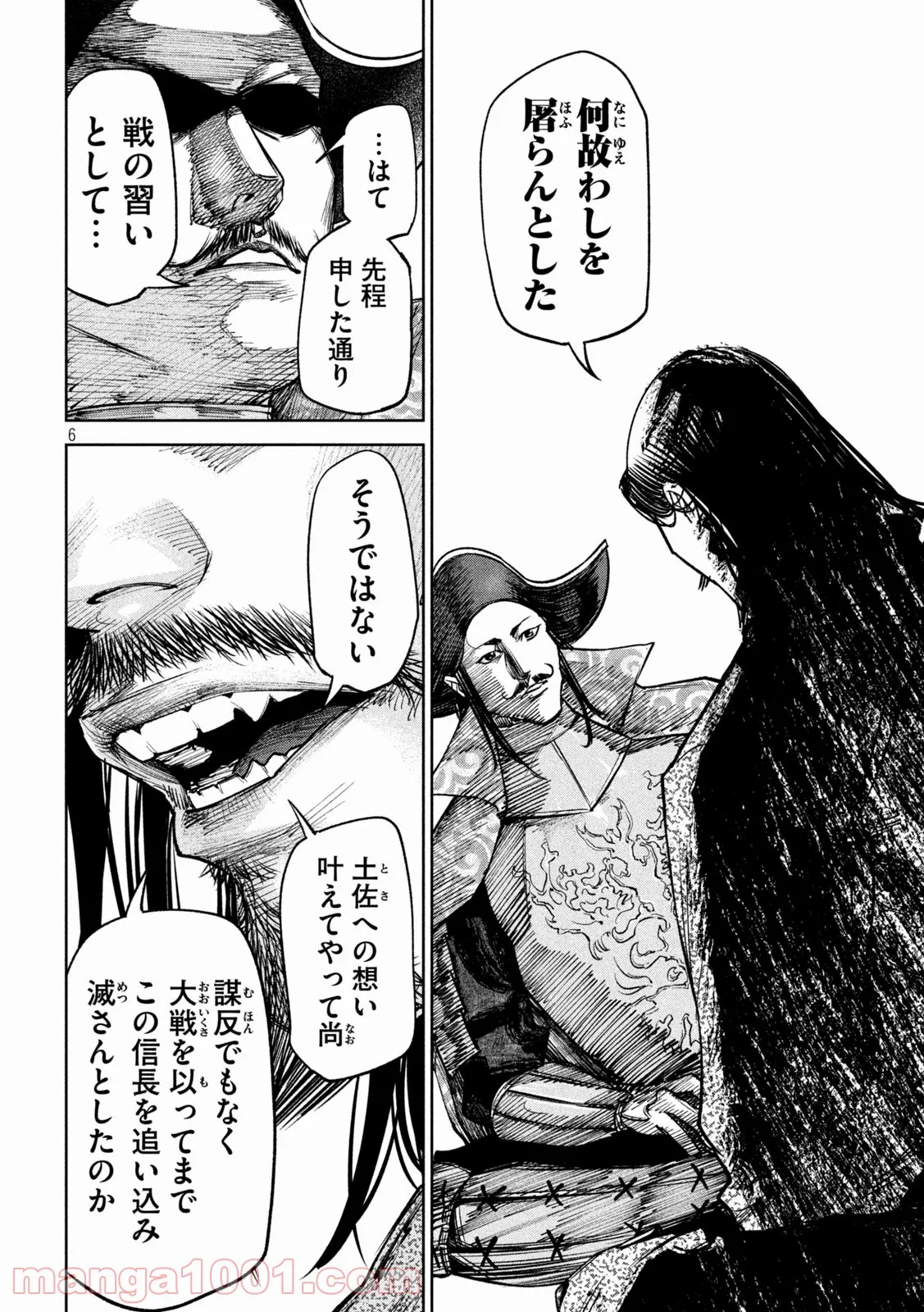 P6