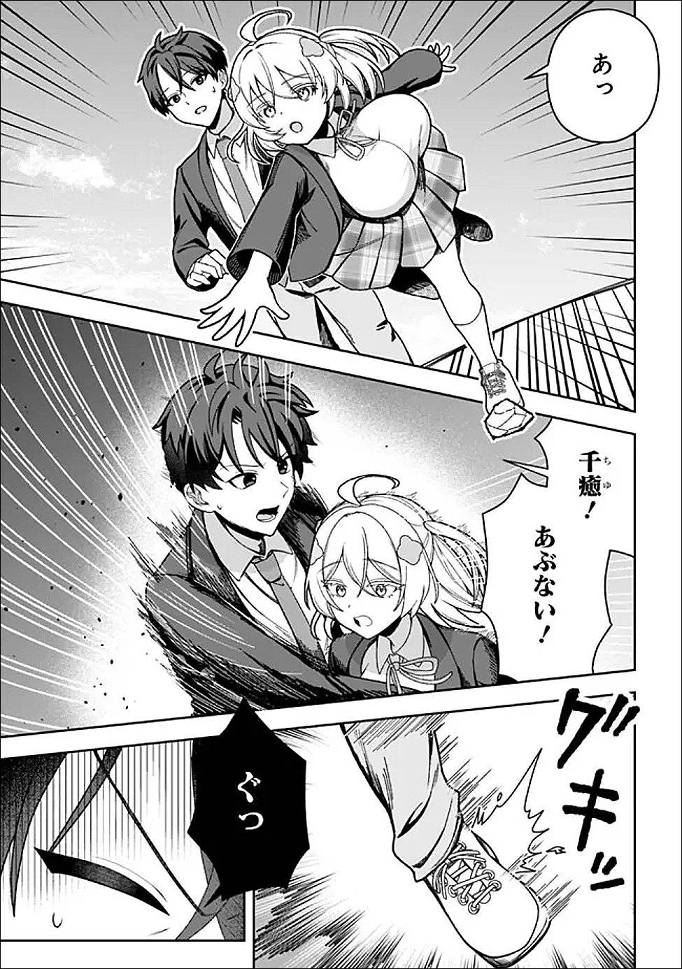 P27