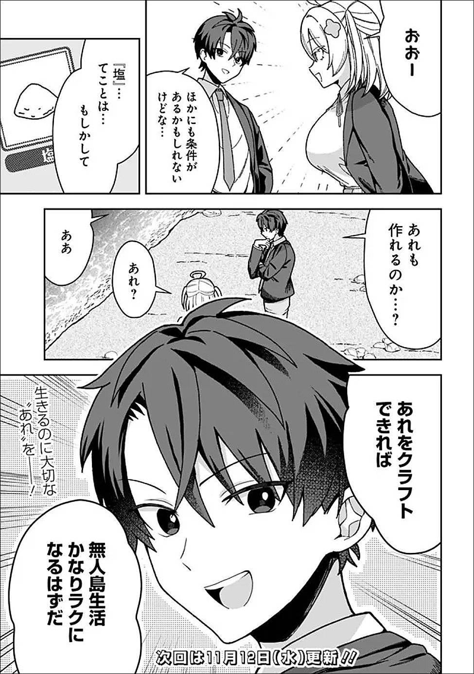 P41