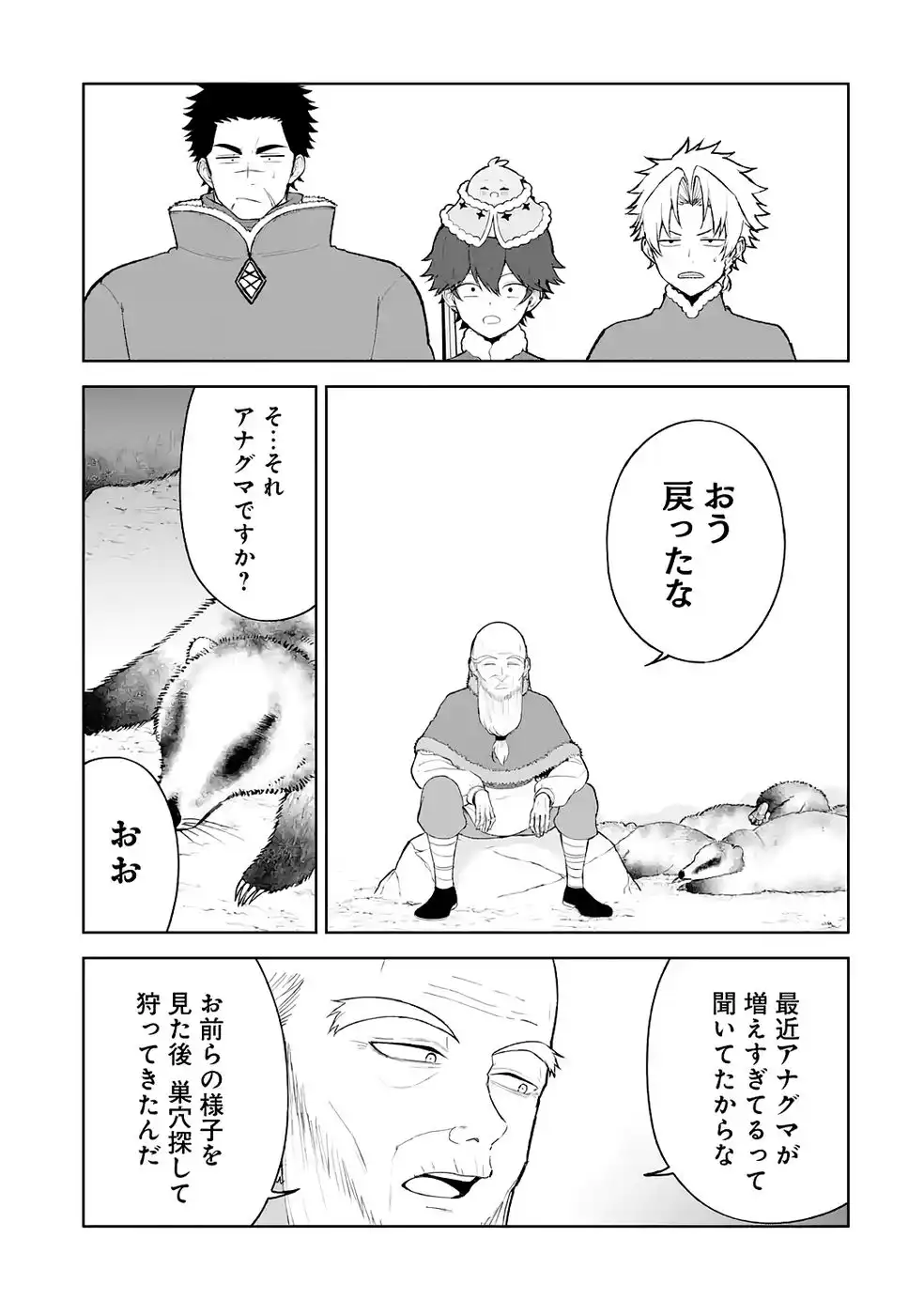 P27