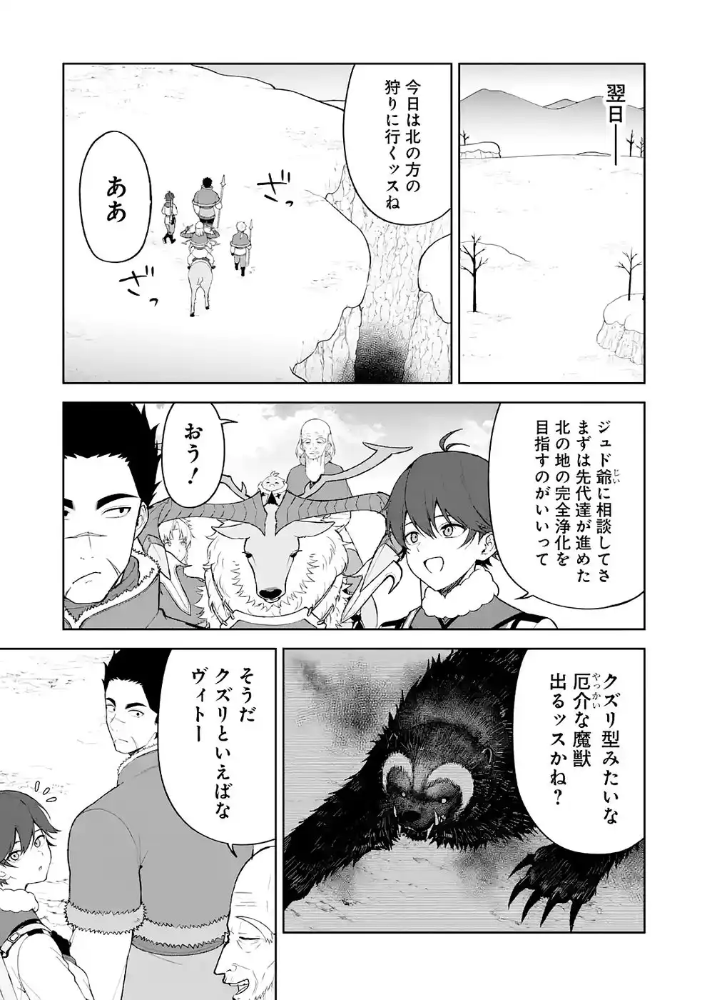 P19